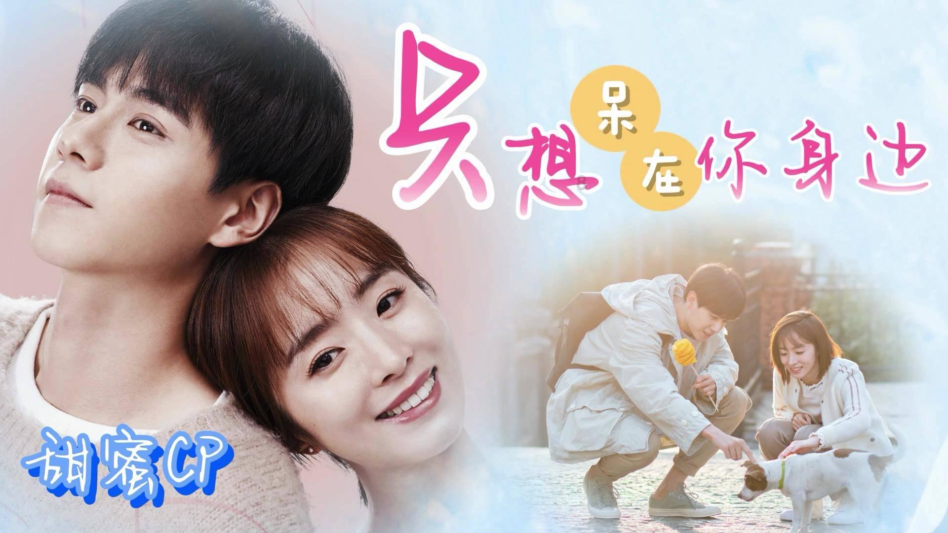 社区居民的“贴心人”