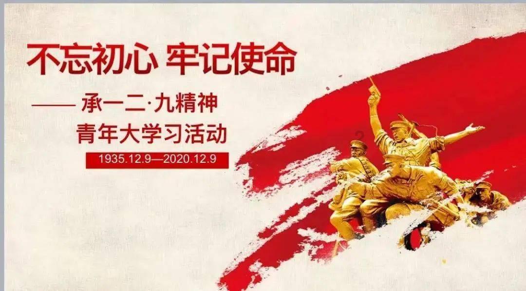 跟着赛事去旅行丨来阿勒泰，感受古老毛皮滑雪板的魅力
