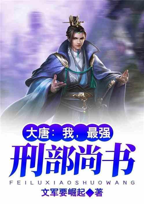 探寻你觉得一个家庭中财政大权在谁手中会让家庭更幸福?